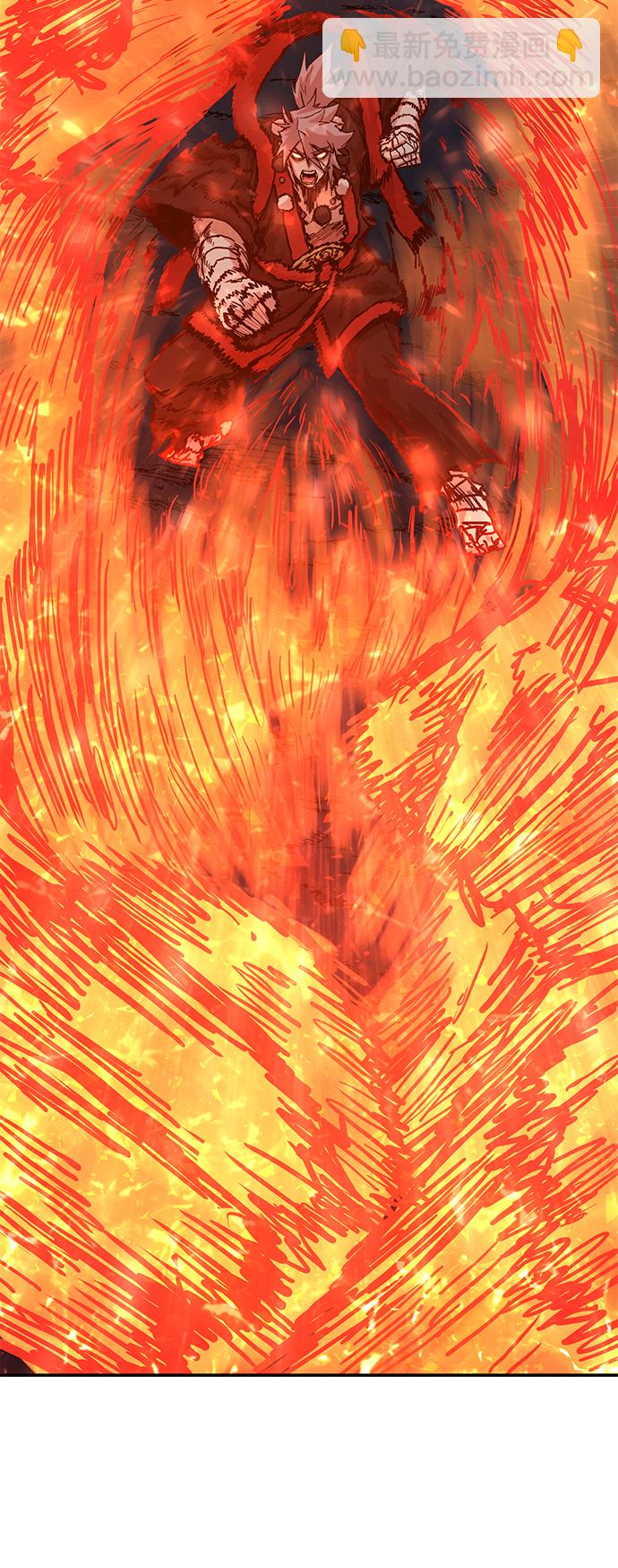 毀滅勇士 - [第41話] 同伴們（3）(2/3) - 6