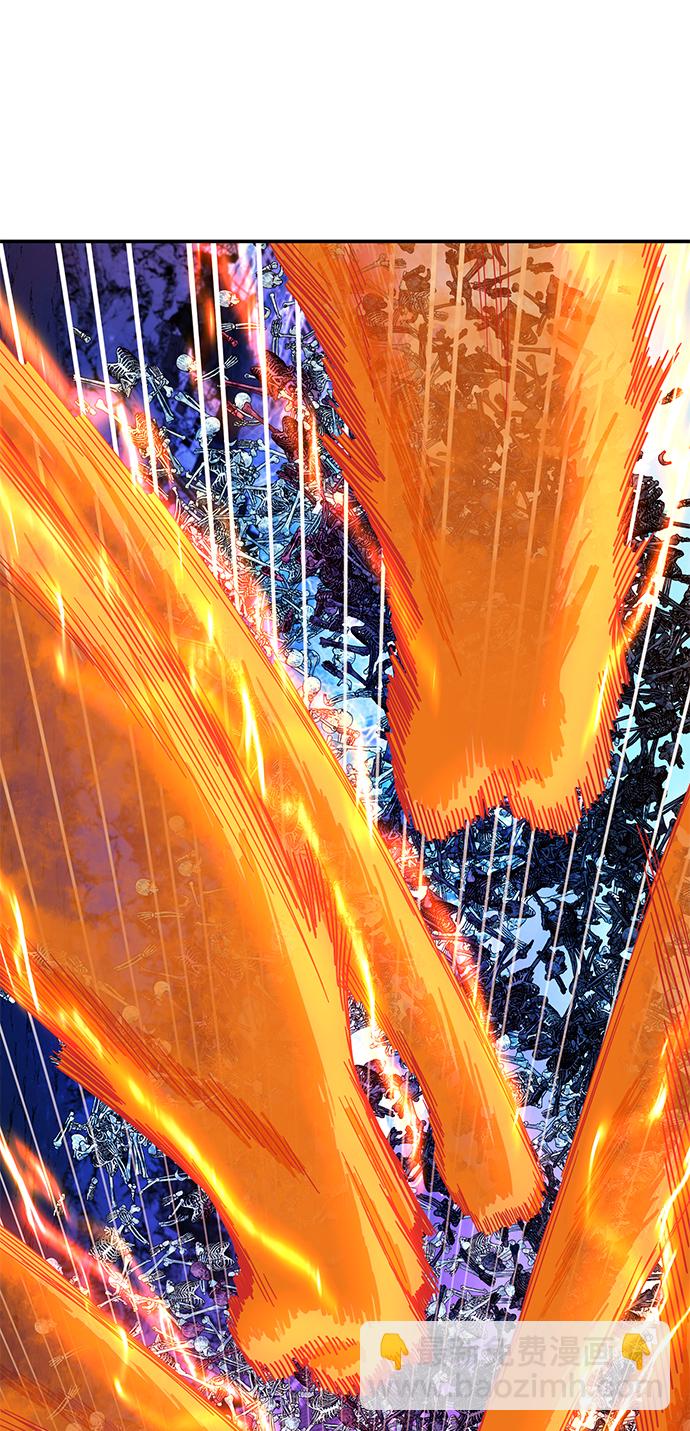 毀滅勇士 - [第41話] 同伴們（3）(3/3) - 1