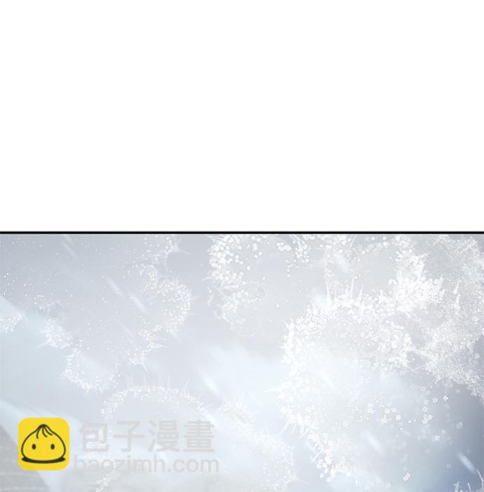 毀滅勇士 - [第41話] 同伴們（3）(1/3) - 2