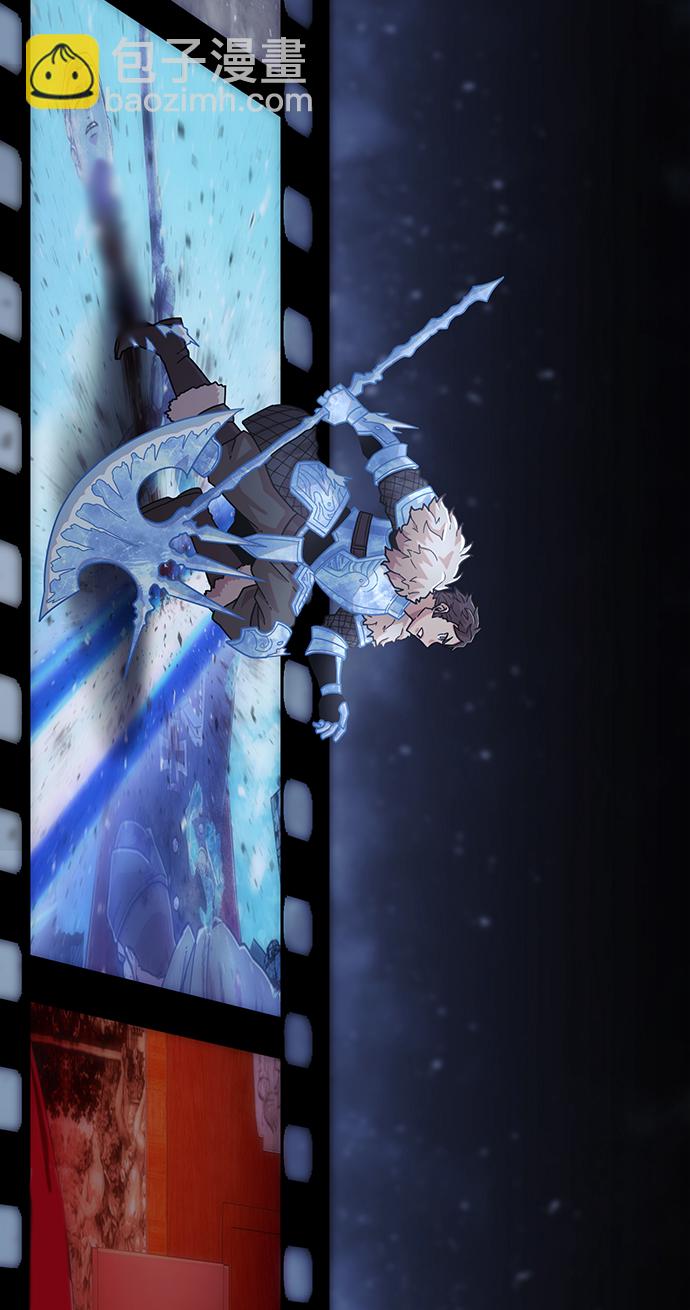 毀滅勇士 - [第41話] 同伴們（3）(1/3) - 4