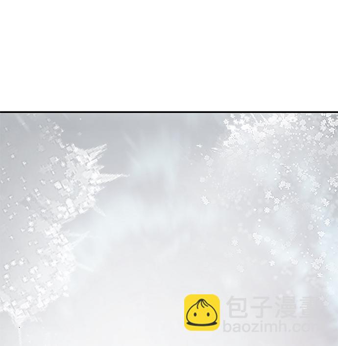 毀滅勇士 - [第41話] 同伴們（3）(1/3) - 5