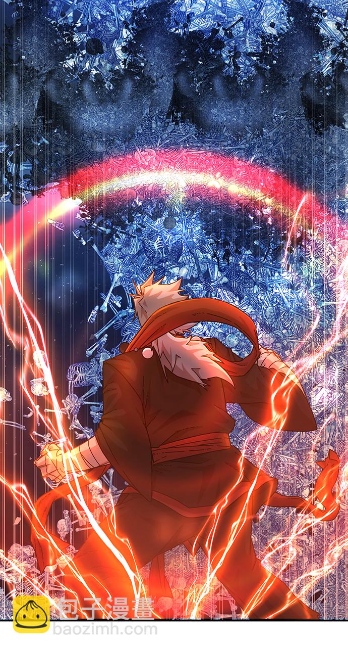 毀滅勇士 - [第41話] 同伴們（3）(2/3) - 1