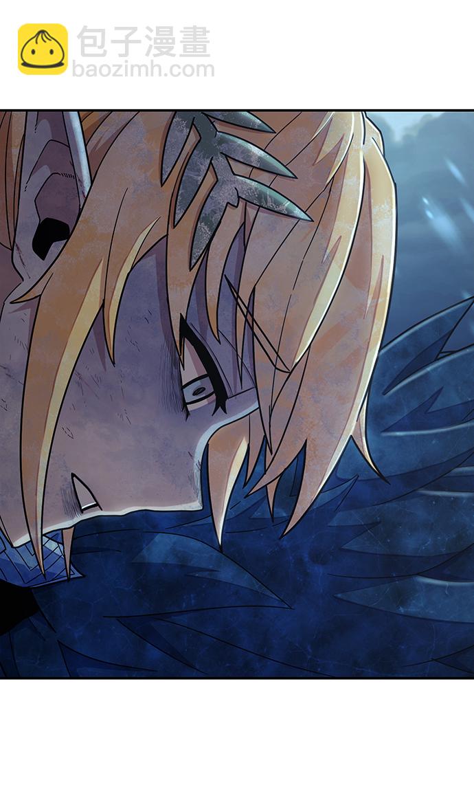 毀滅勇士 - [第43話] 同伴們（5）(3/3) - 6