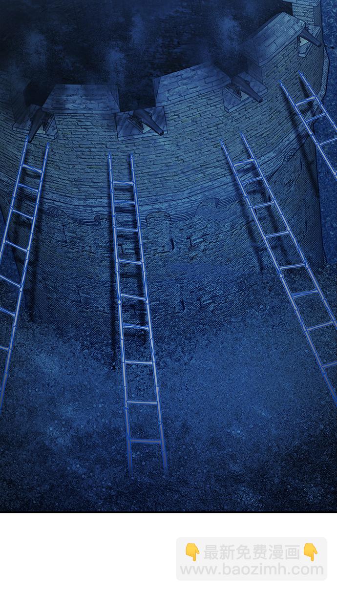 毀滅勇士 - [第43話] 同伴們（5）(3/3) - 4