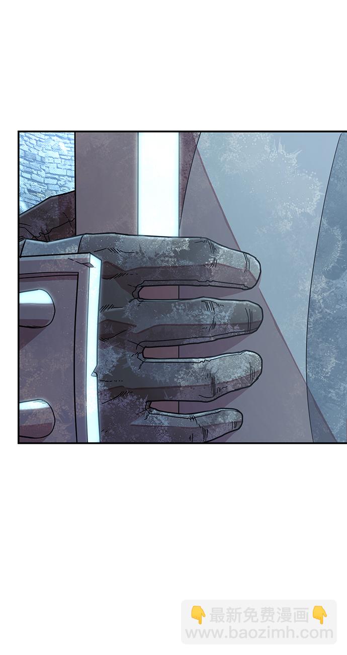 毀滅勇士 - [第43話] 同伴們（5）(3/3) - 5