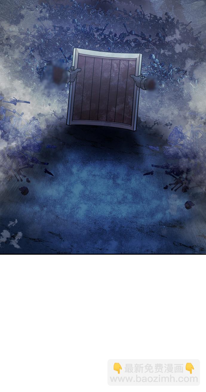 毀滅勇士 - [第43話] 同伴們（5）(3/3) - 2