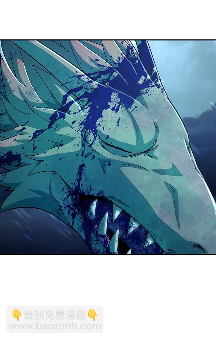 毀滅勇士 - [第43話] 同伴們（5）(3/3) - 3