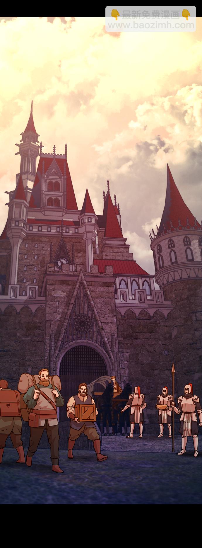 毀滅勇士 - [第43話] 同伴們（5）(1/3) - 2