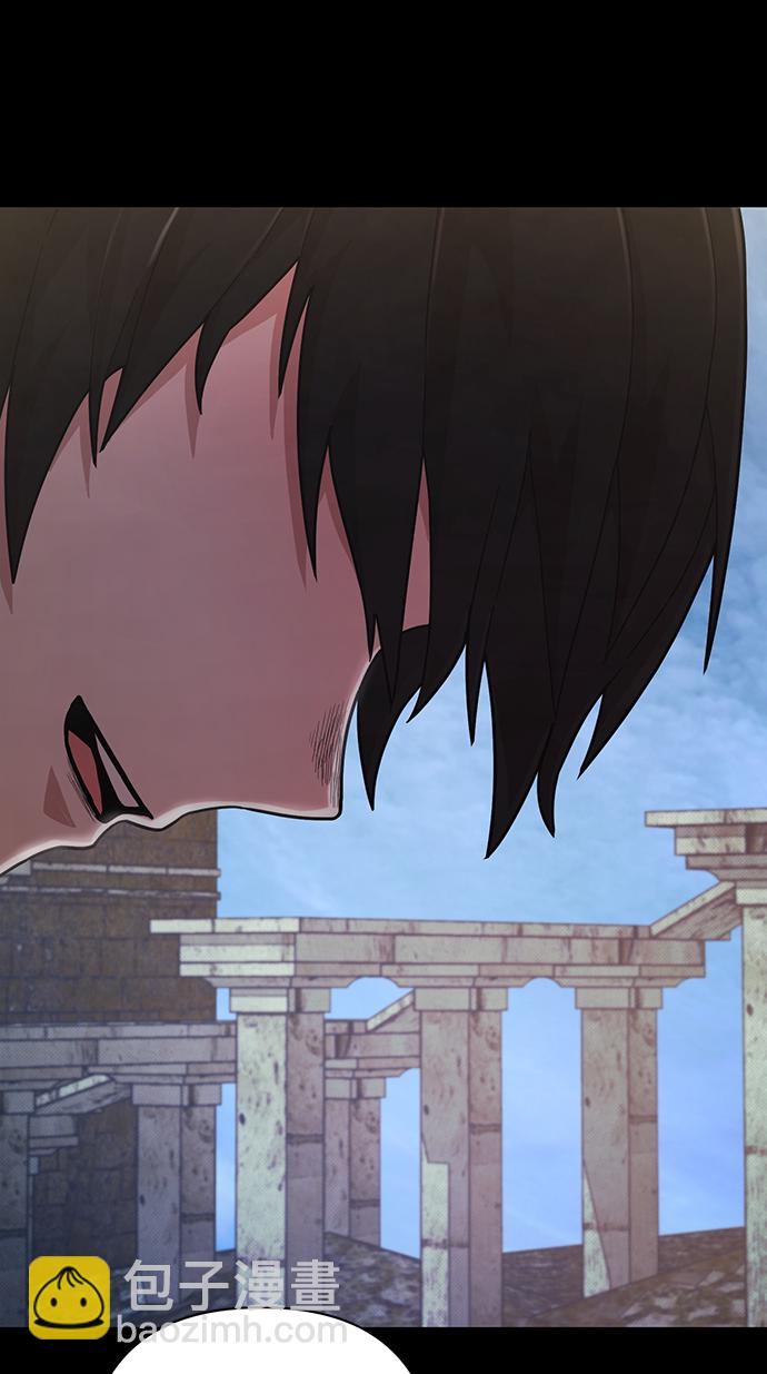 毀滅勇士 - [第43話] 同伴們（5）(1/3) - 5