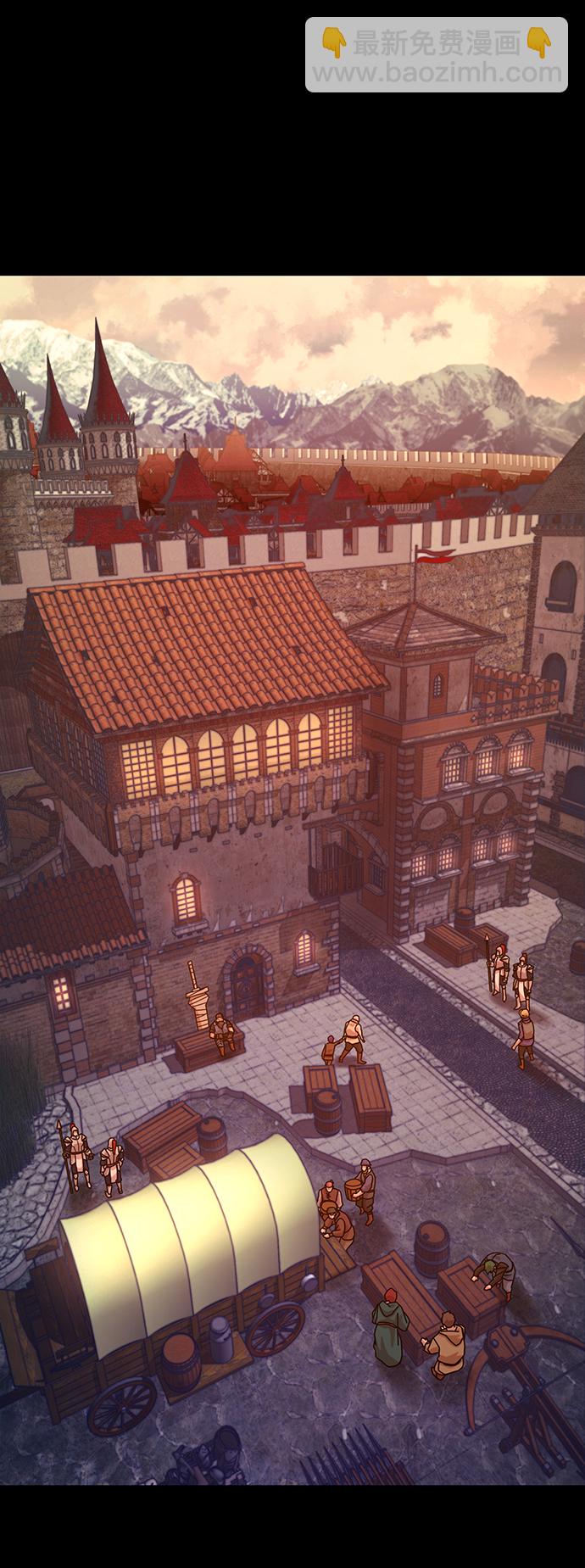 毀滅勇士 - [第43話] 同伴們（5）(1/3) - 3