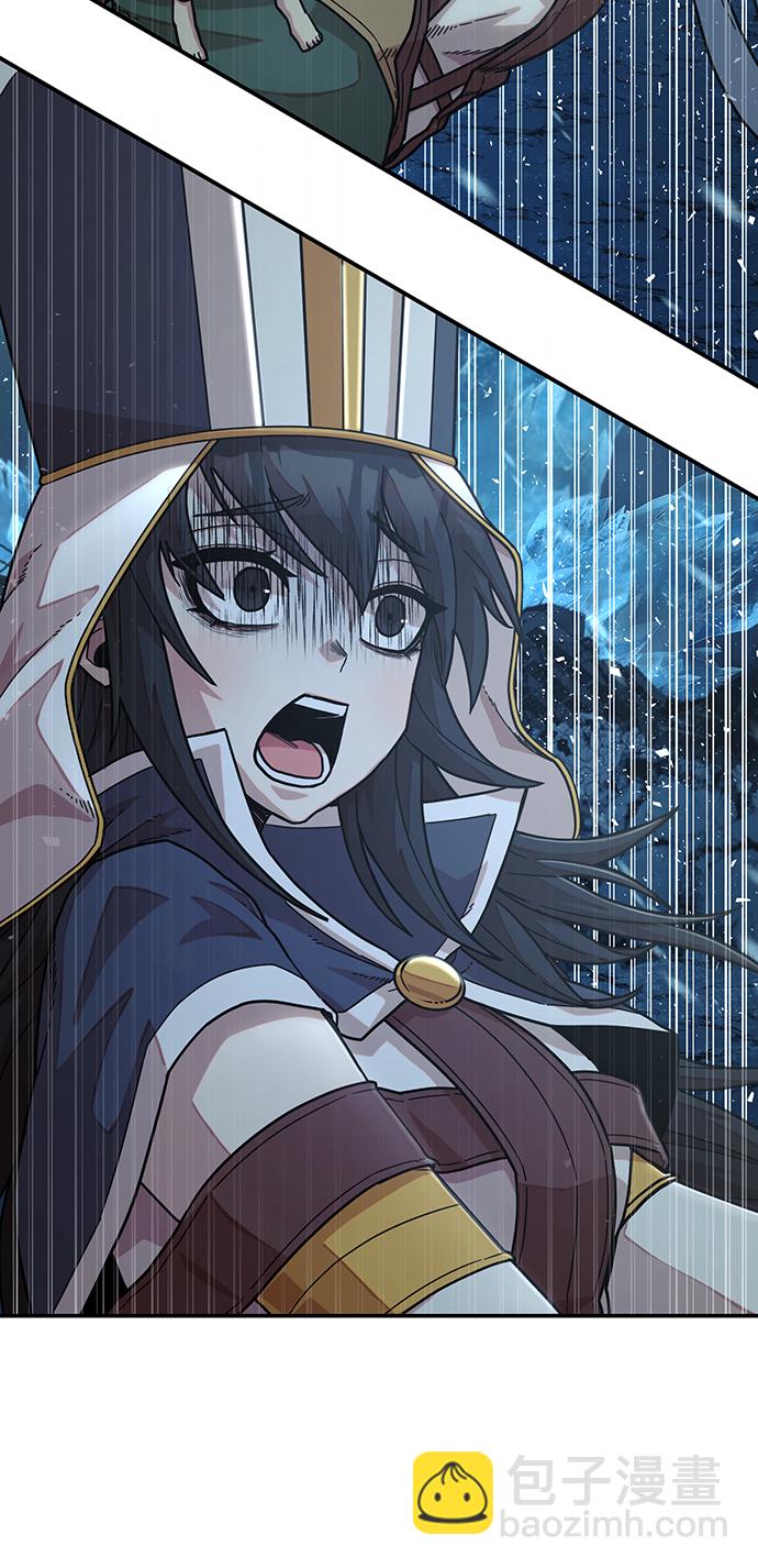 毀滅勇士 - [第43話] 同伴們（5）(1/3) - 4