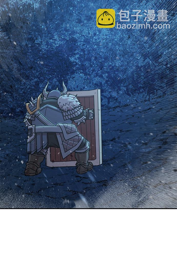 毀滅勇士 - [第43話] 同伴們（5）(2/3) - 4