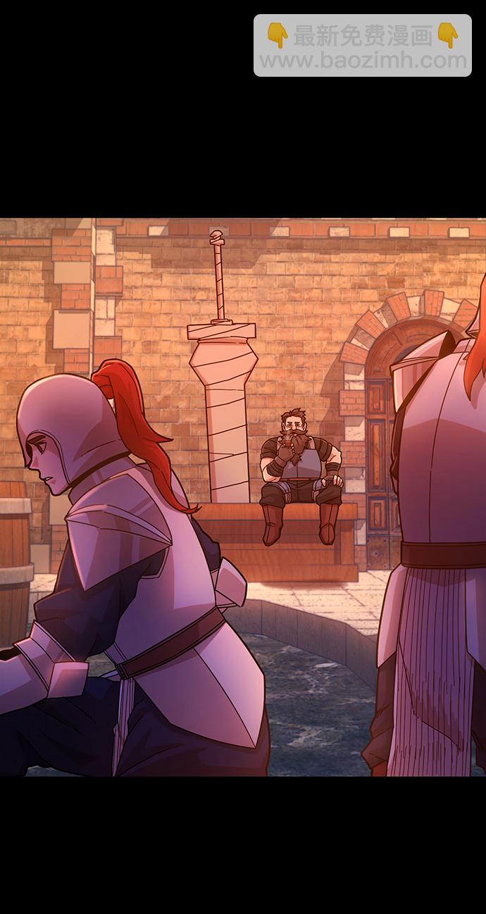 毀滅勇士 - [第43話] 同伴們（5）(1/3) - 6