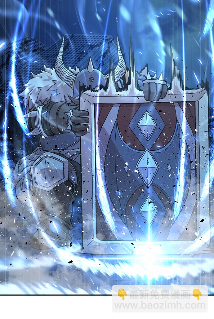 毀滅勇士 - [第43話] 同伴們（5）(2/3) - 3