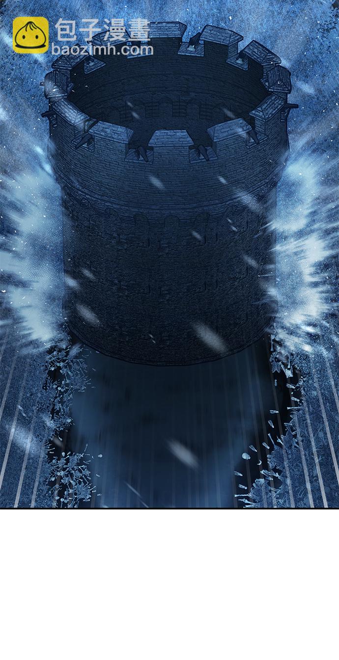 毀滅勇士 - [第43話] 同伴們（5）(2/3) - 5