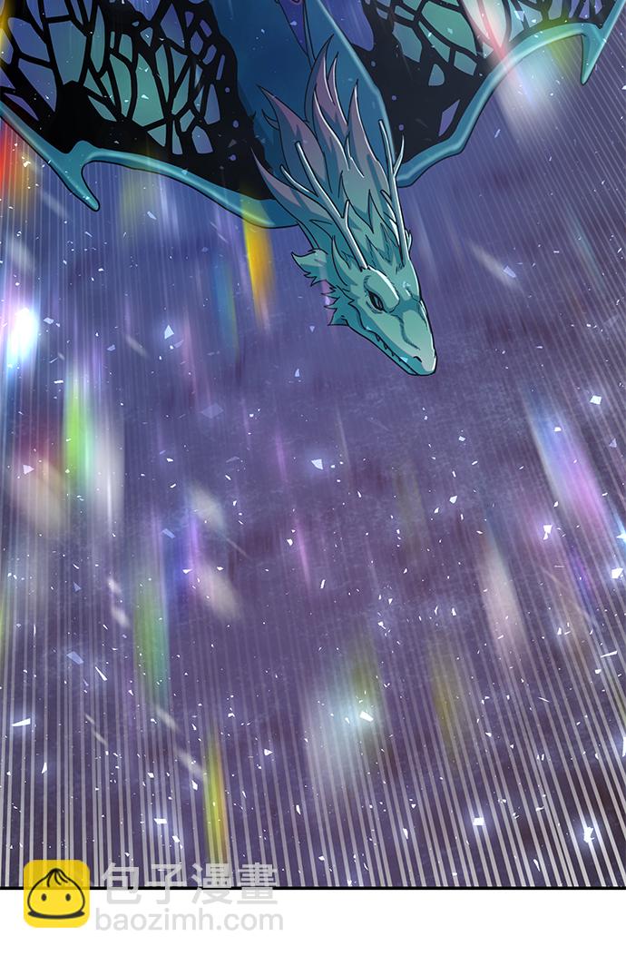 毀滅勇士 - [第43話] 同伴們（5）(2/3) - 6