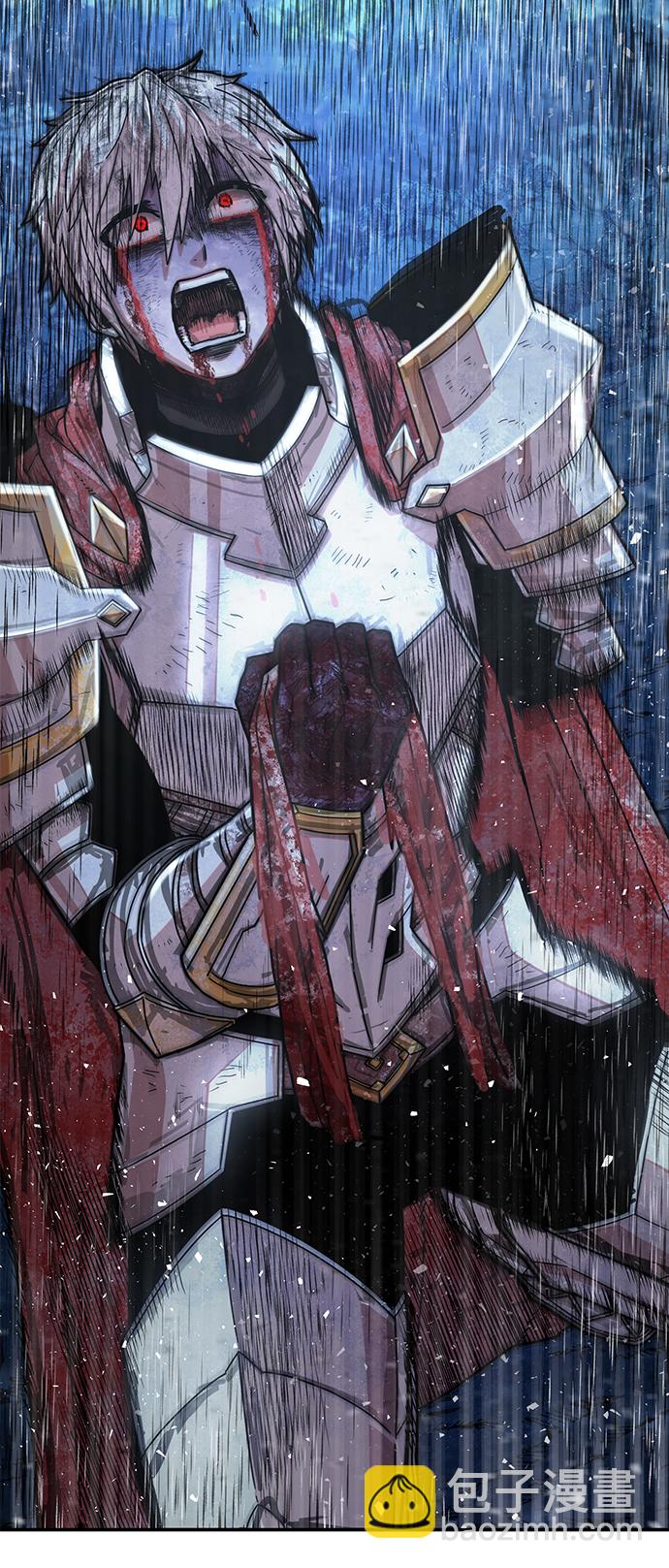 毀滅勇士 - [第45話] 金閔洙（2）(3/3) - 2