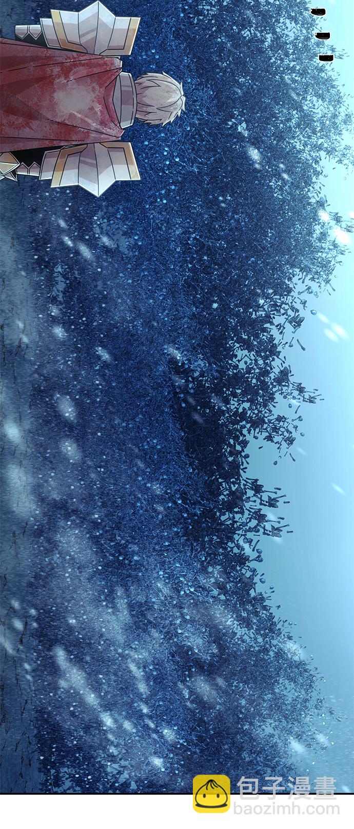 毀滅勇士 - [第45話] 金閔洙（2）(3/3) - 5