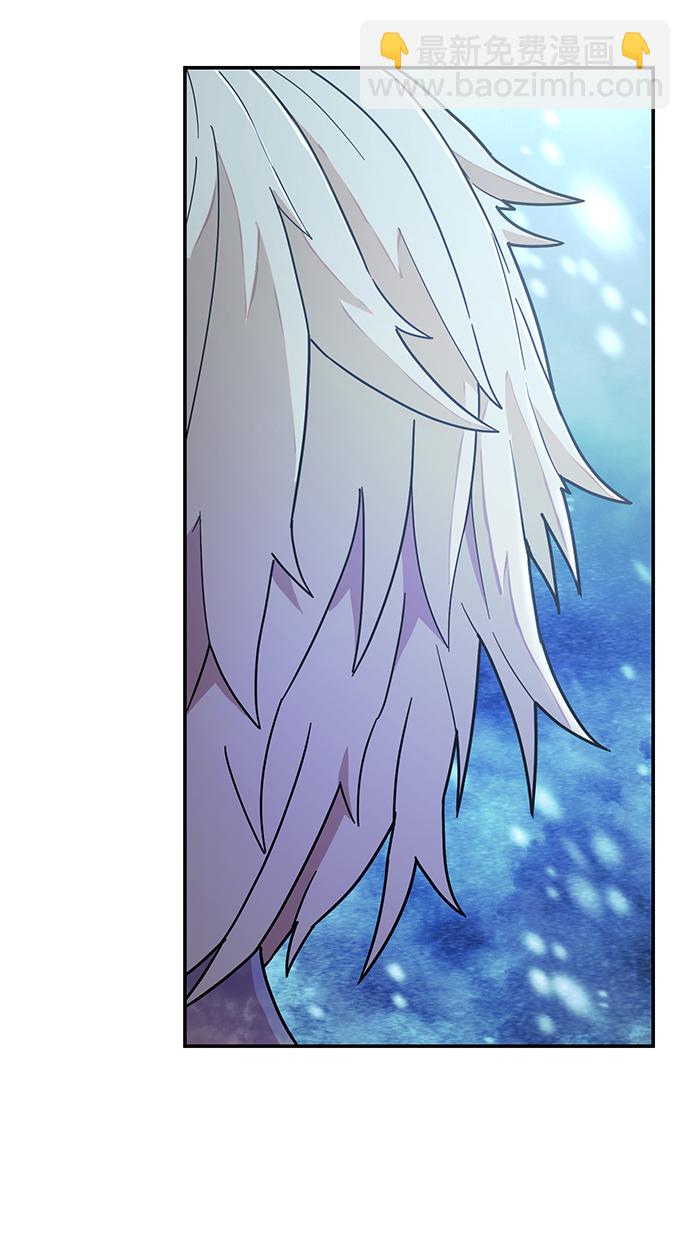 毀滅勇士 - [第45話] 金閔洙（2）(3/3) - 1