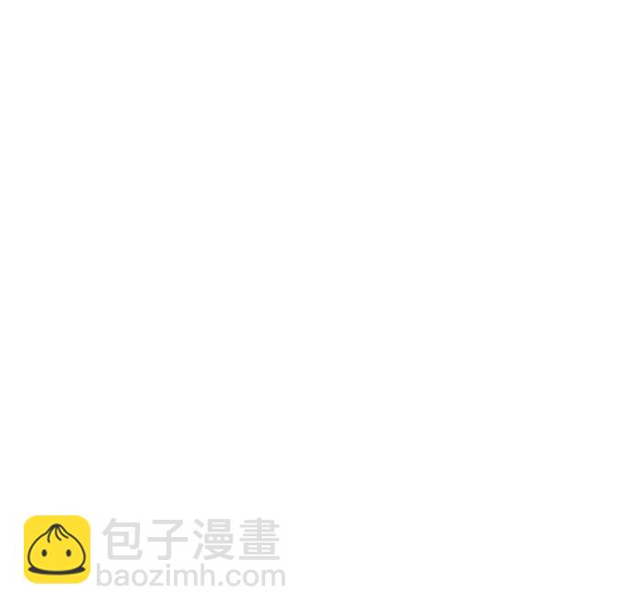 毀滅勇士 - [第45話] 金閔洙（2）(3/3) - 6