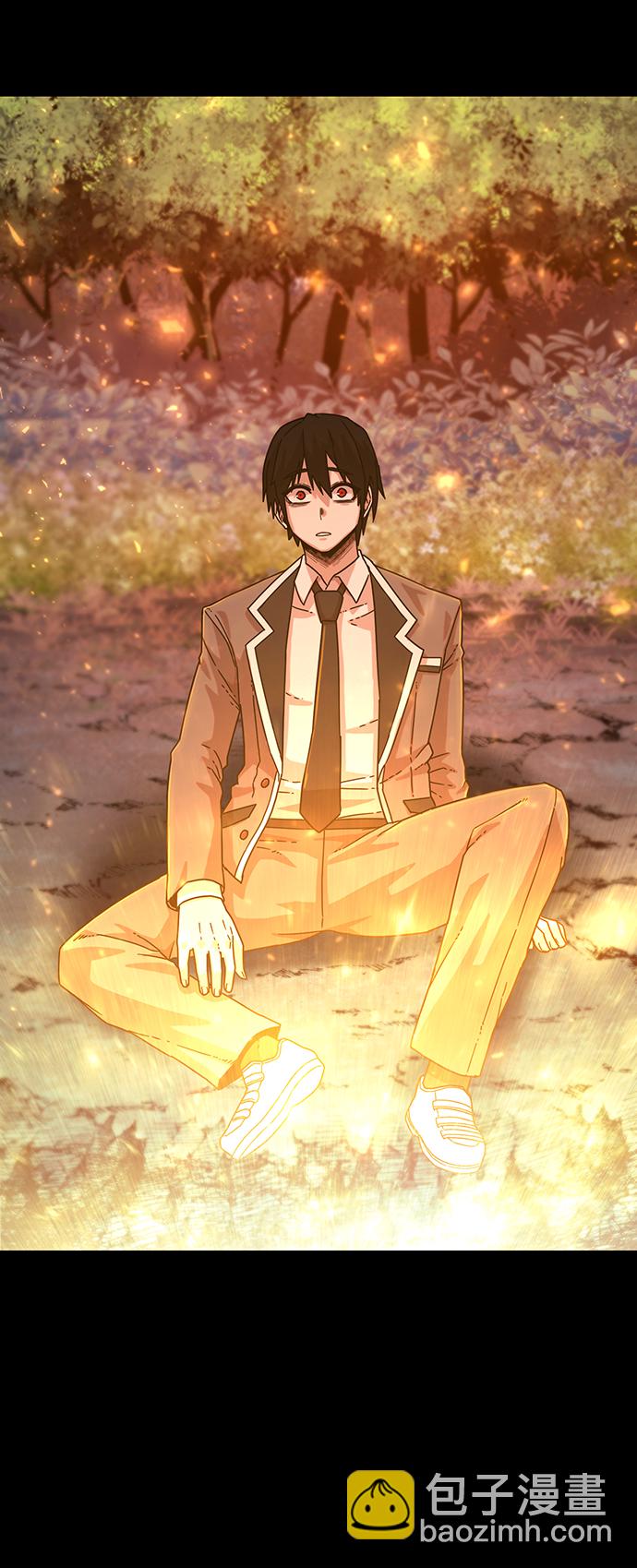 毀滅勇士 - [第45話] 金閔洙（2）(1/3) - 4