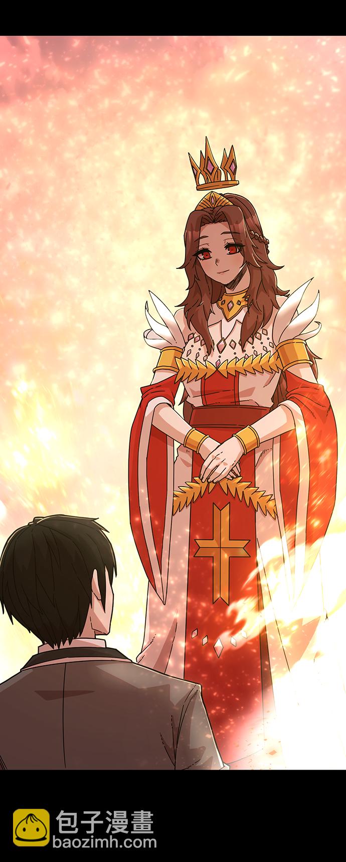 毀滅勇士 - [第45話] 金閔洙（2）(1/3) - 6