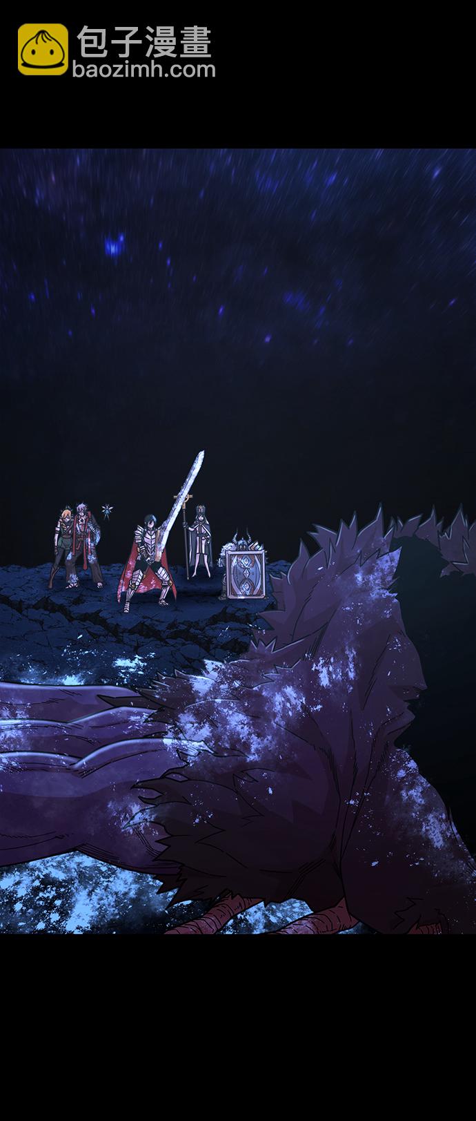 毀滅勇士 - [第45話] 金閔洙（2）(1/3) - 1