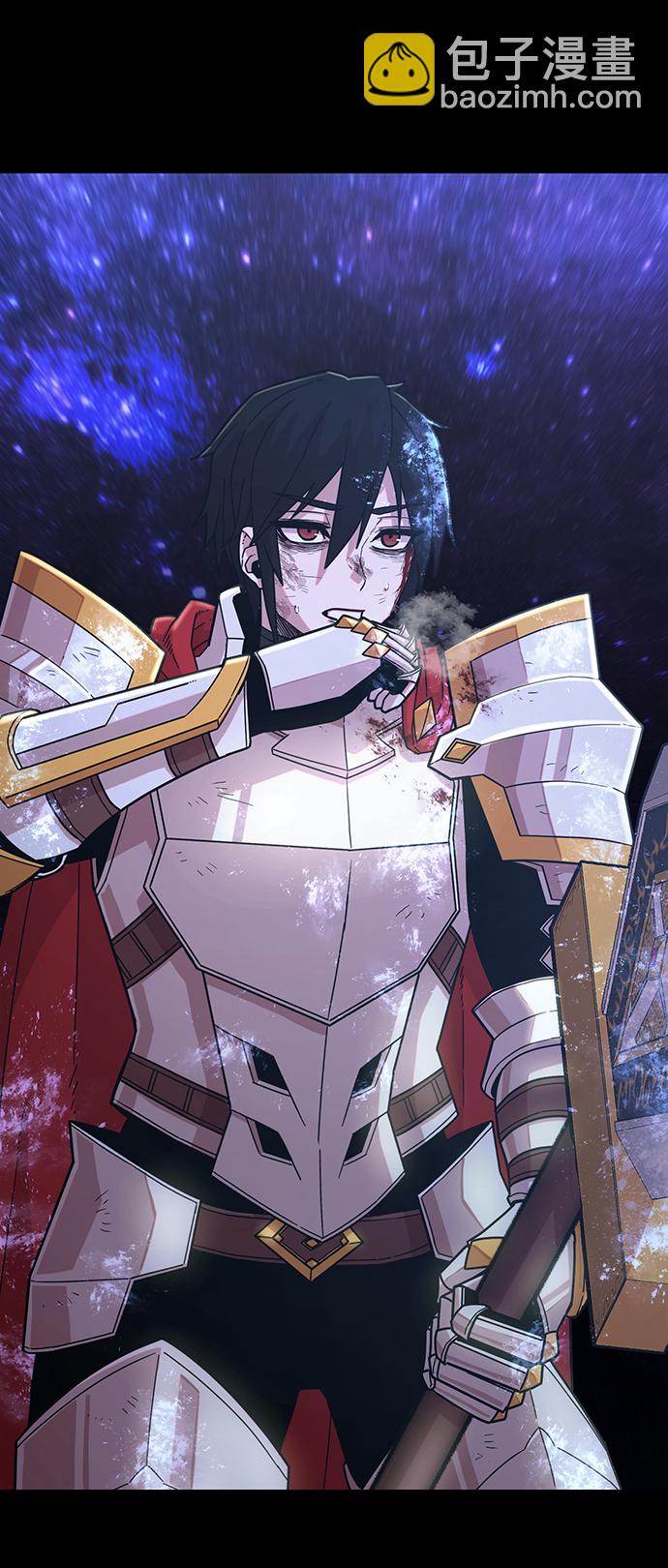 毀滅勇士 - [第45話] 金閔洙（2）(1/3) - 3