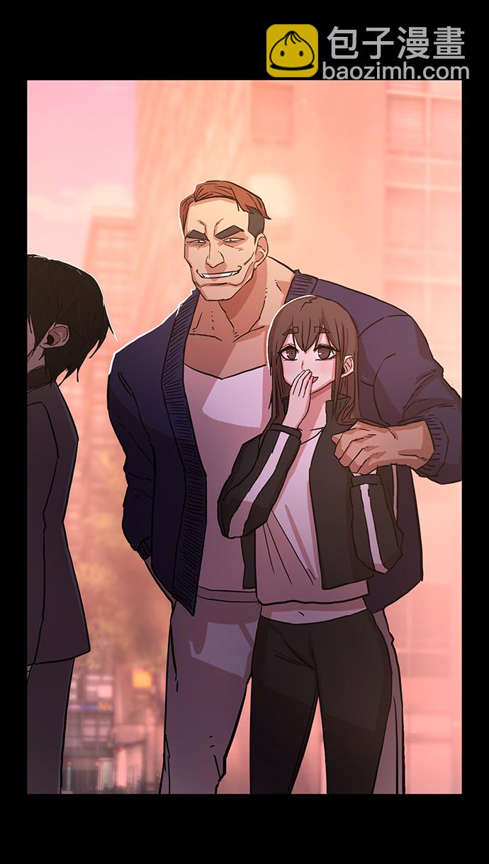 毀滅勇士 - [第45話] 金閔洙（2）(1/3) - 4