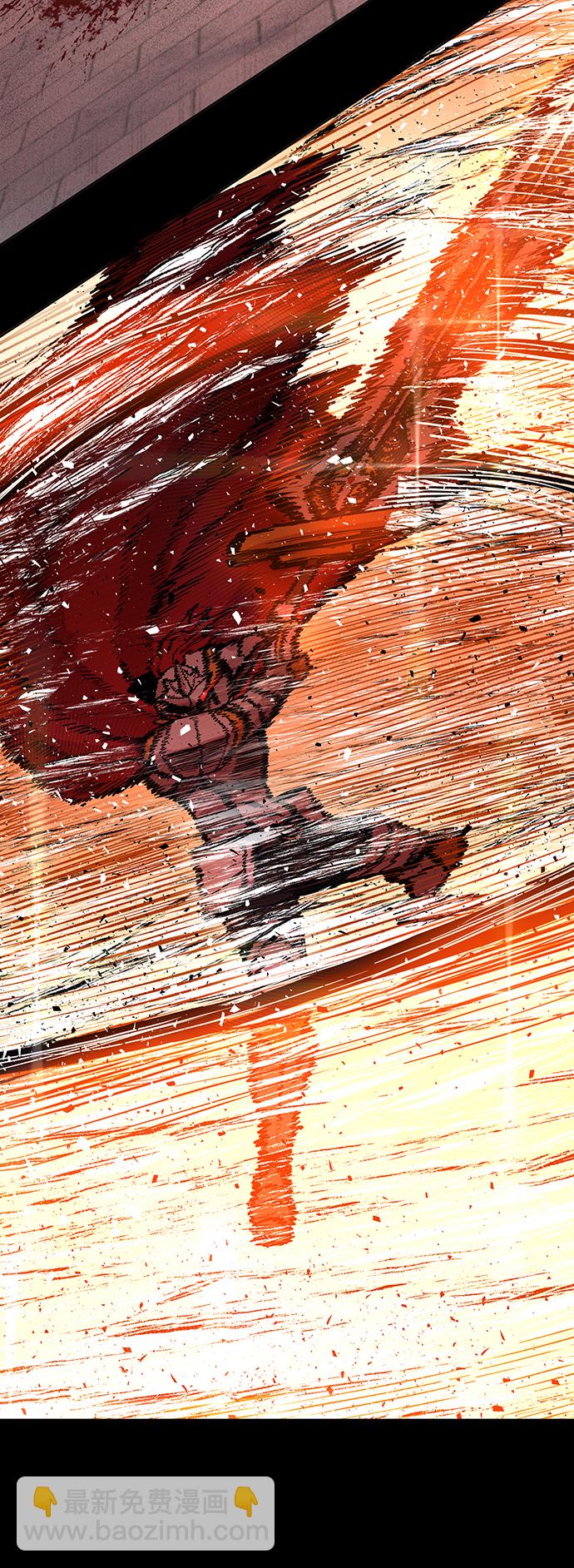 毀滅勇士 - [第45話] 金閔洙（2）(1/3) - 7