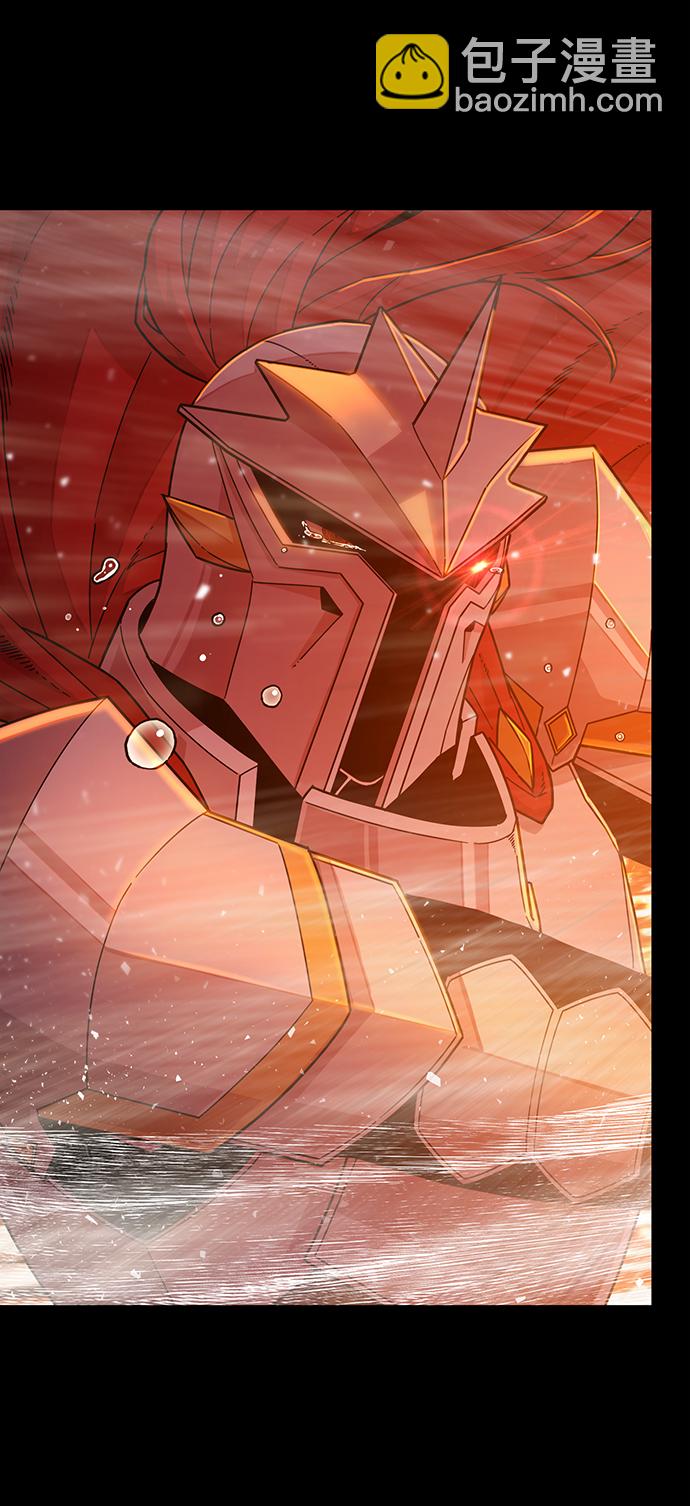 毀滅勇士 - [第45話] 金閔洙（2）(1/3) - 8