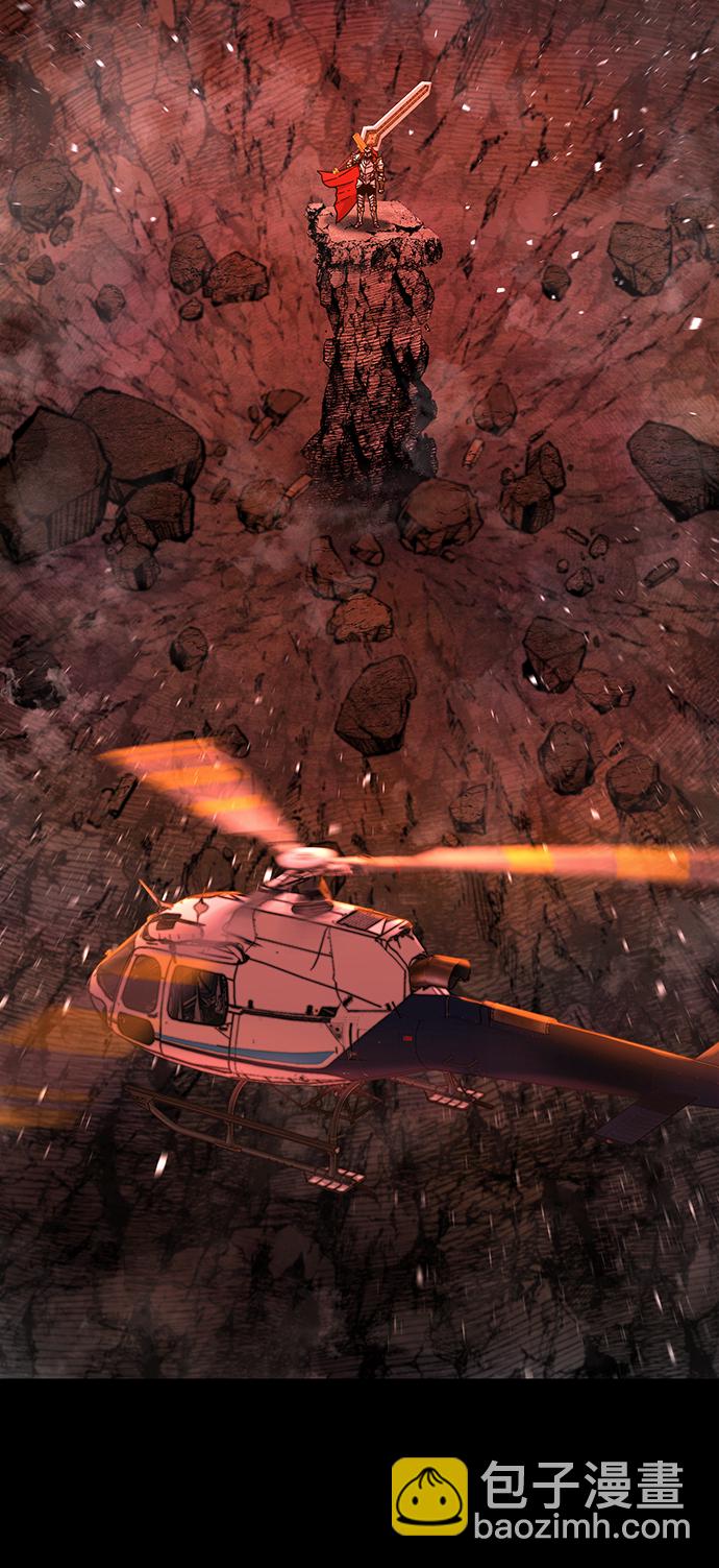 毀滅勇士 - [第45話] 金閔洙（2）(1/3) - 2