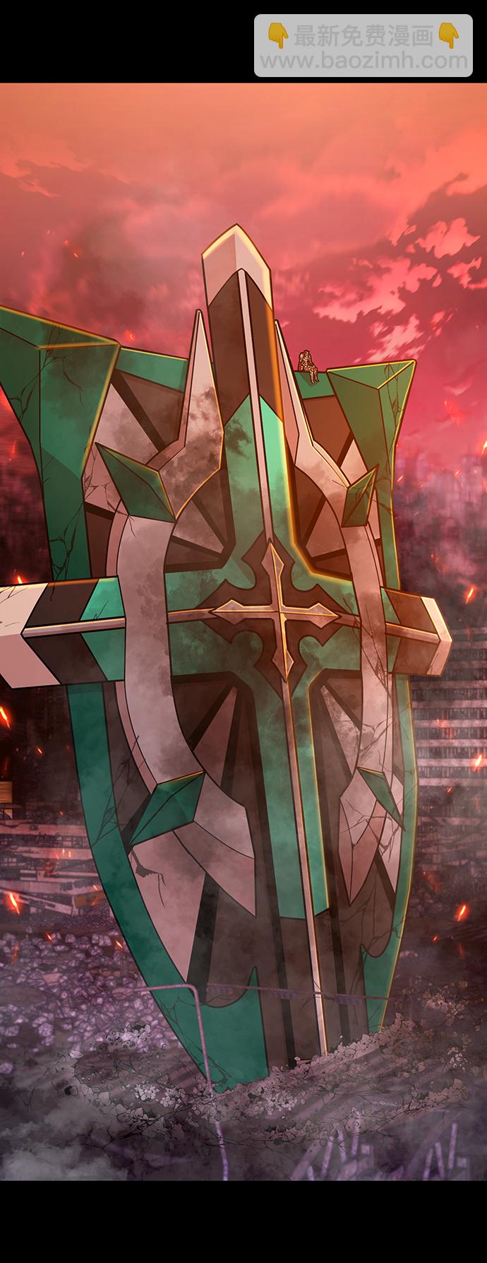 毀滅勇士 - [第45話] 金閔洙（2）(2/3) - 8