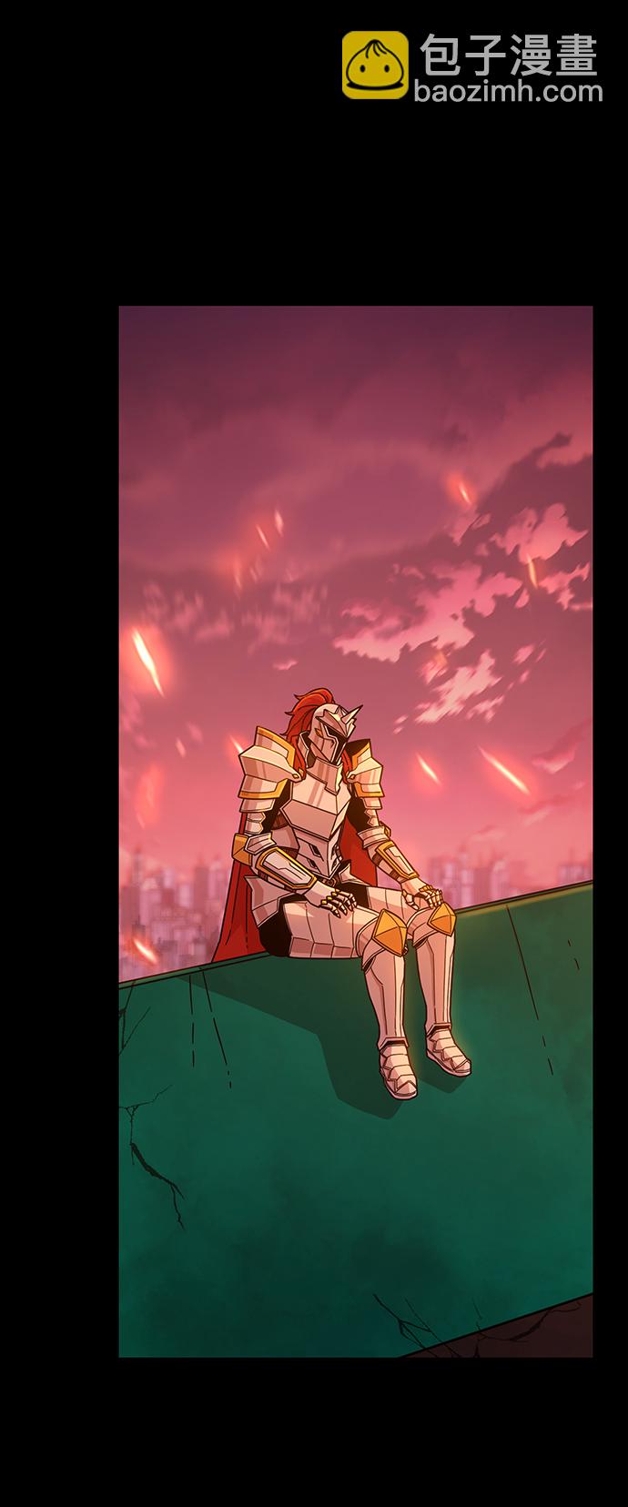 毀滅勇士 - [第45話] 金閔洙（2）(2/3) - 1