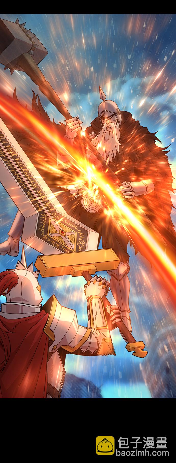 毀滅勇士 - [第45話] 金閔洙（2）(2/3) - 7