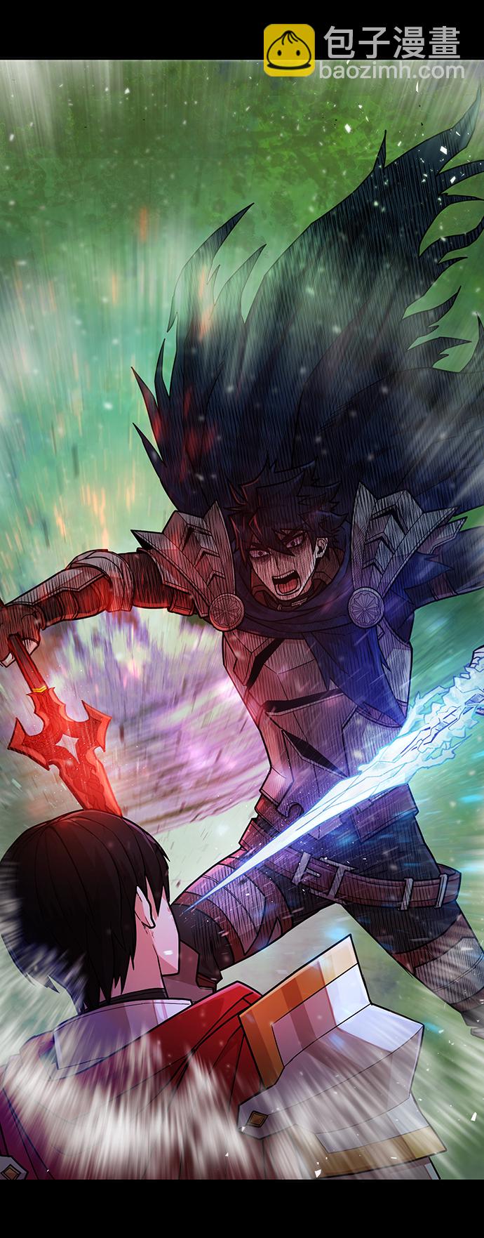 毀滅勇士 - [第45話] 金閔洙（2）(2/3) - 1