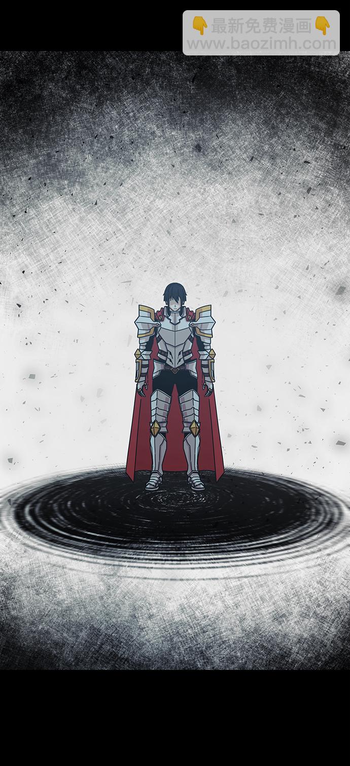 毀滅勇士 - [第45話] 金閔洙（2）(2/3) - 3