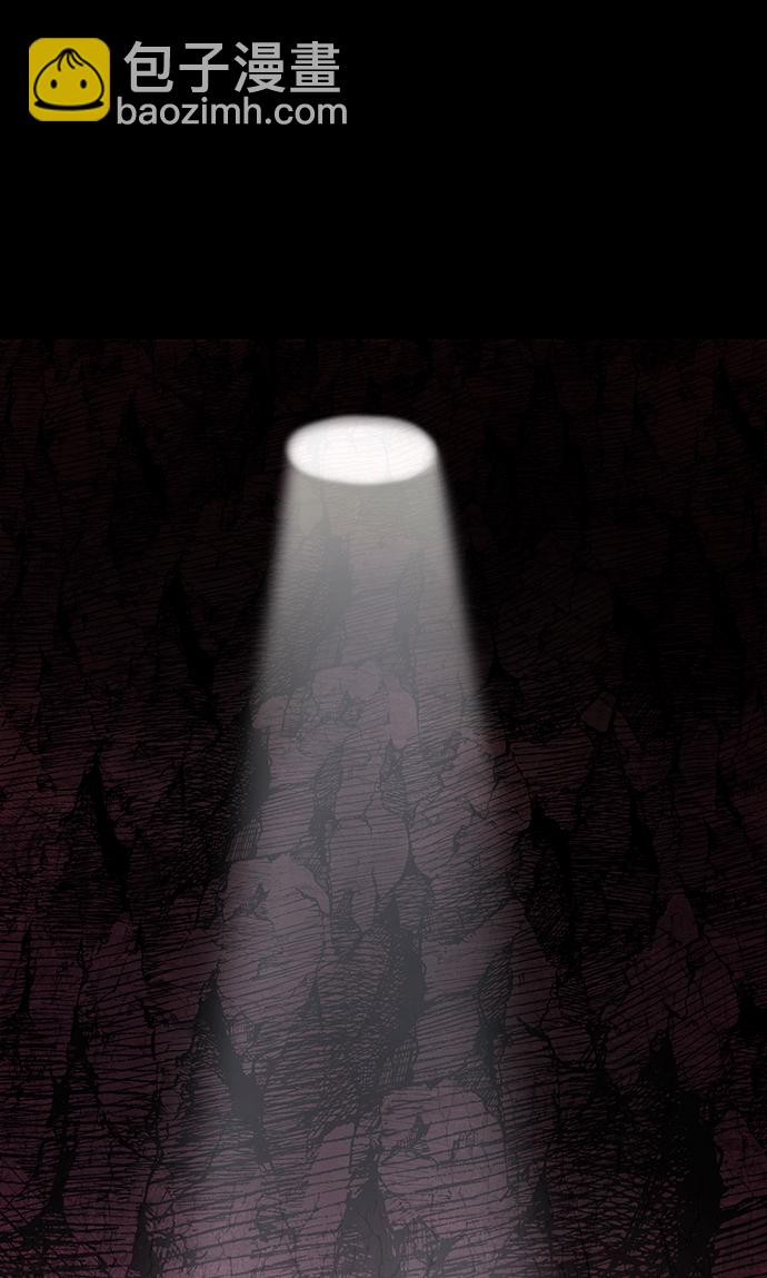 毀滅勇士 - [第45話] 金閔洙（2）(2/3) - 8