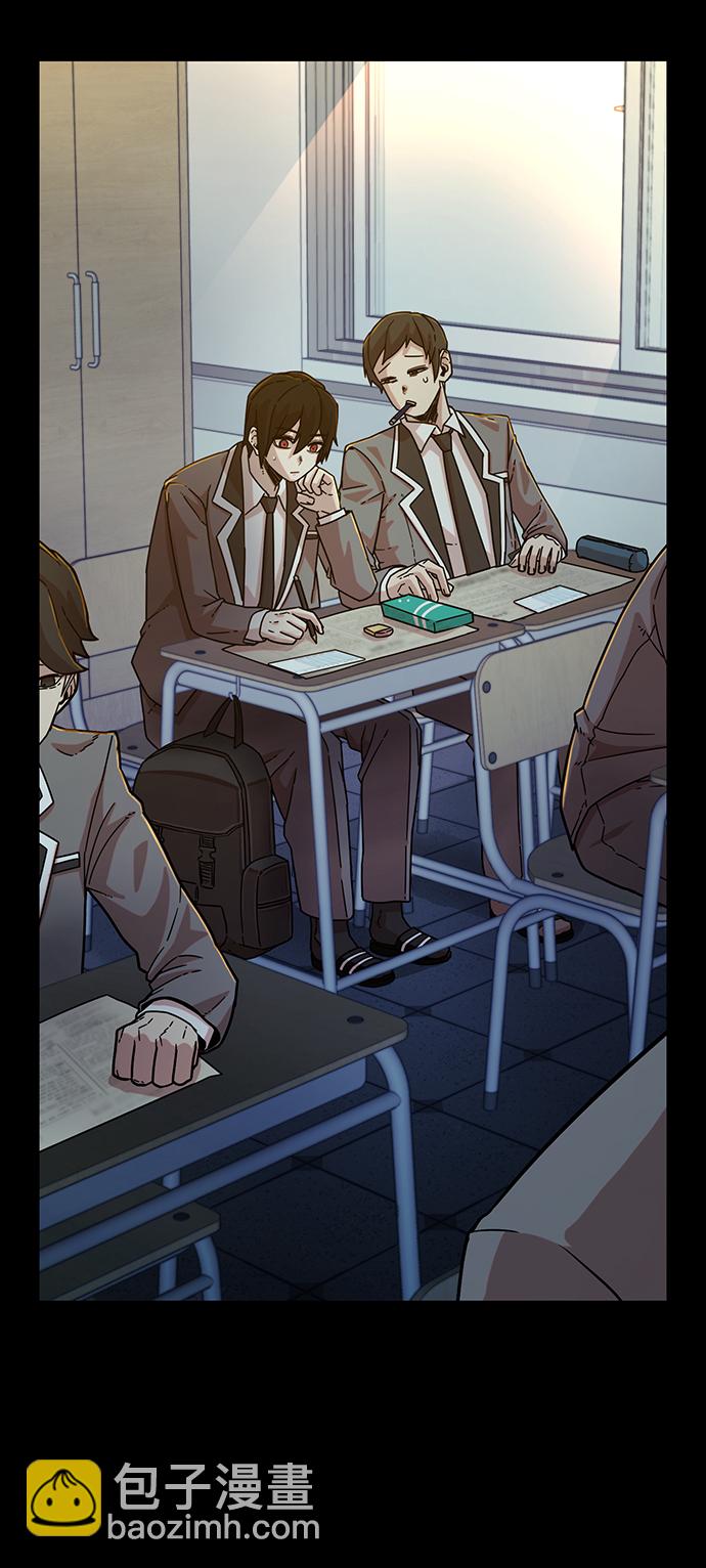 毀滅勇士 - [第45話] 金閔洙（2）(2/3) - 2