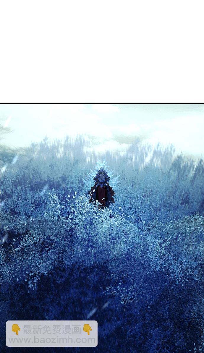 毀滅勇士 - [第45話] 金閔洙（2）(2/3) - 3