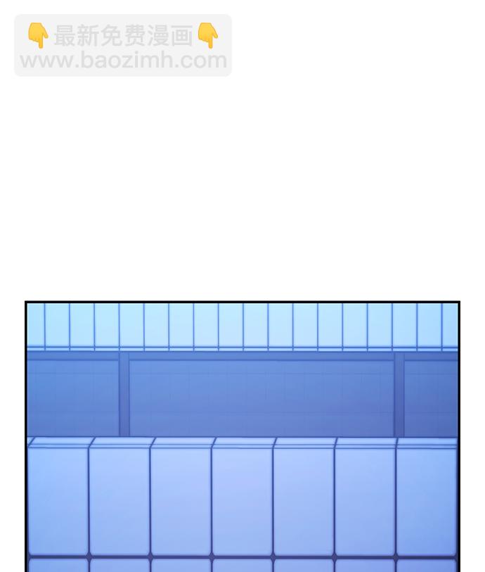 毀滅勇士 - [第47話] 聖遺物（1）(3/3) - 3