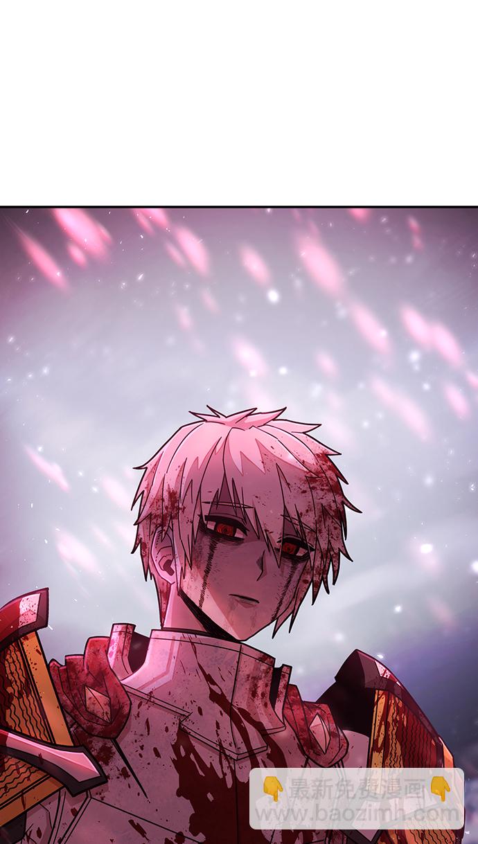 毀滅勇士 - [第47話] 聖遺物（1）(1/3) - 7