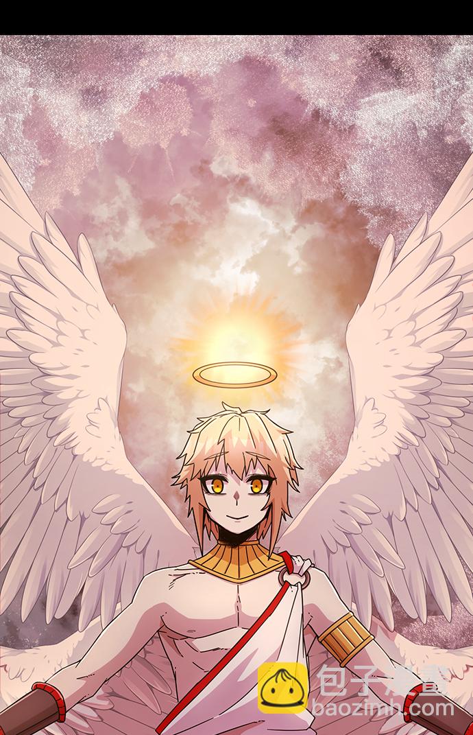 毀滅勇士 - [第47話] 聖遺物（1）(1/3) - 5