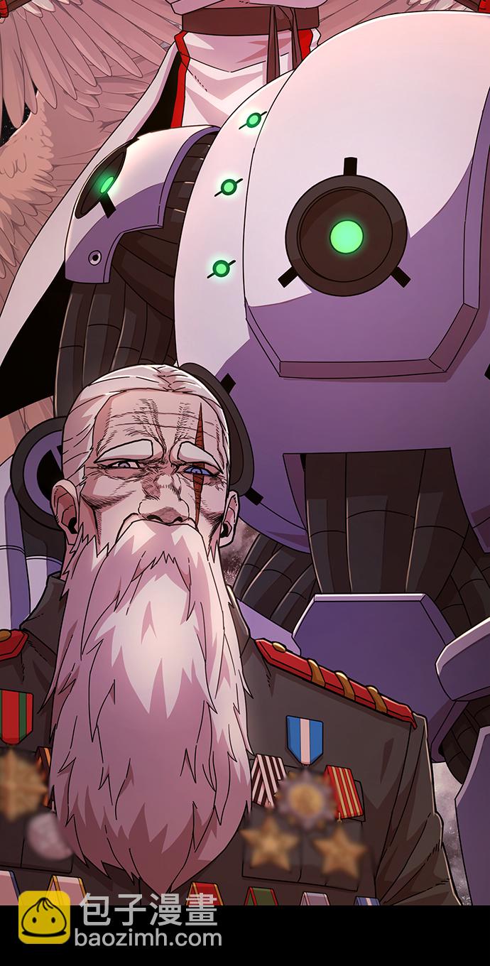 毀滅勇士 - [第47話] 聖遺物（1）(1/3) - 6