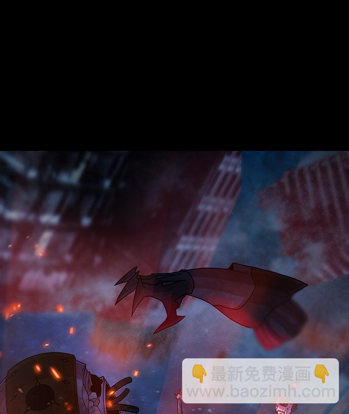 毀滅勇士 - [第47話] 聖遺物（1）(1/3) - 1