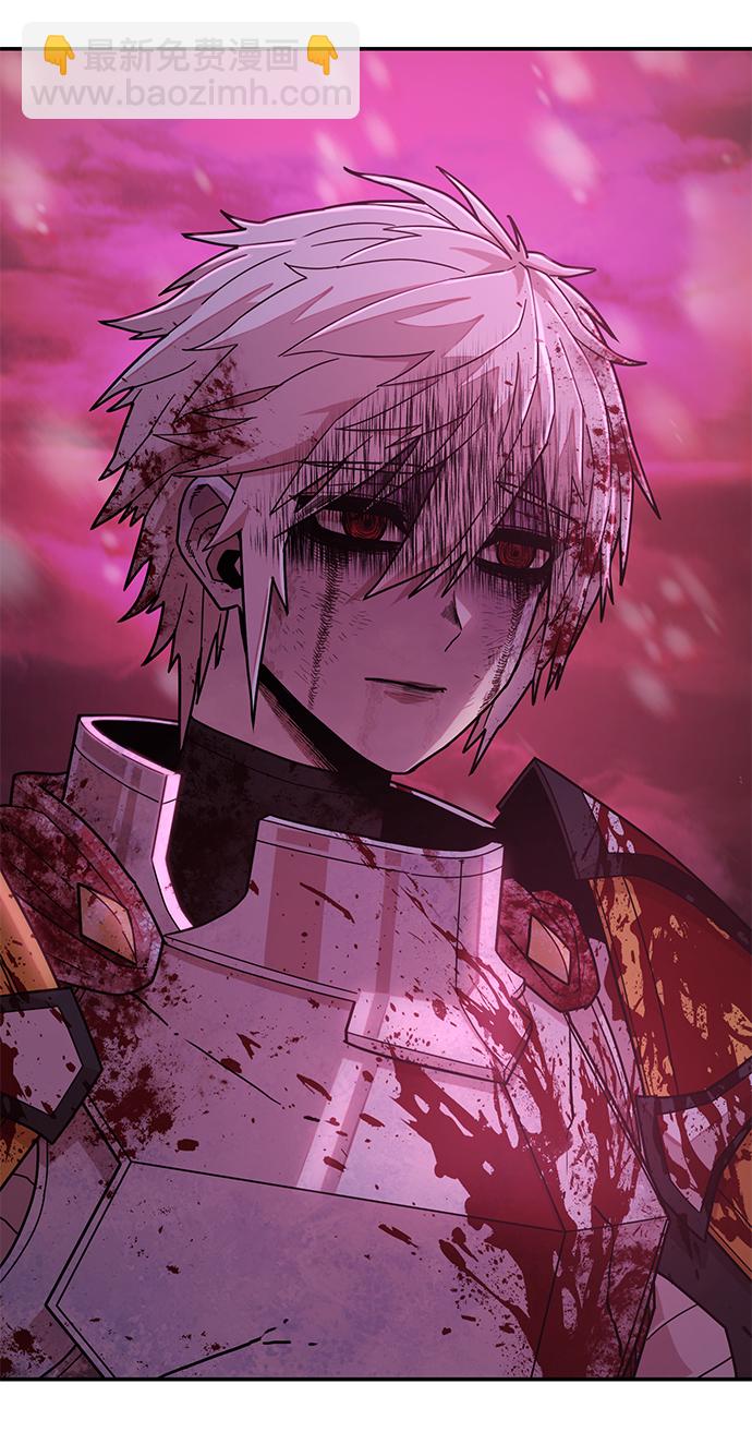 毀滅勇士 - [第47話] 聖遺物（1）(2/3) - 5