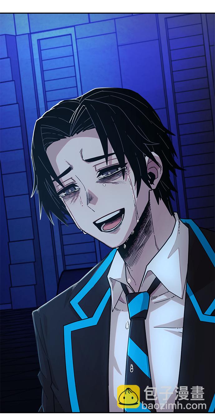 毀滅勇士 - [第47話] 聖遺物（1）(2/3) - 7