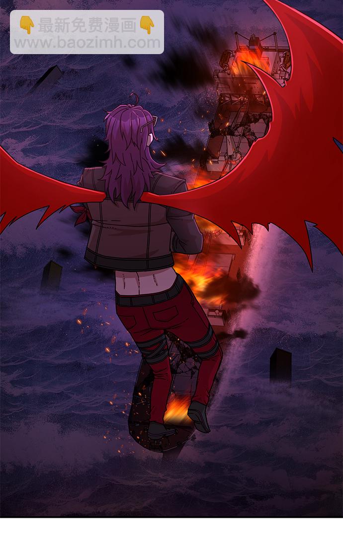 毀滅勇士 - [第47話] 聖遺物（1）(2/3) - 3