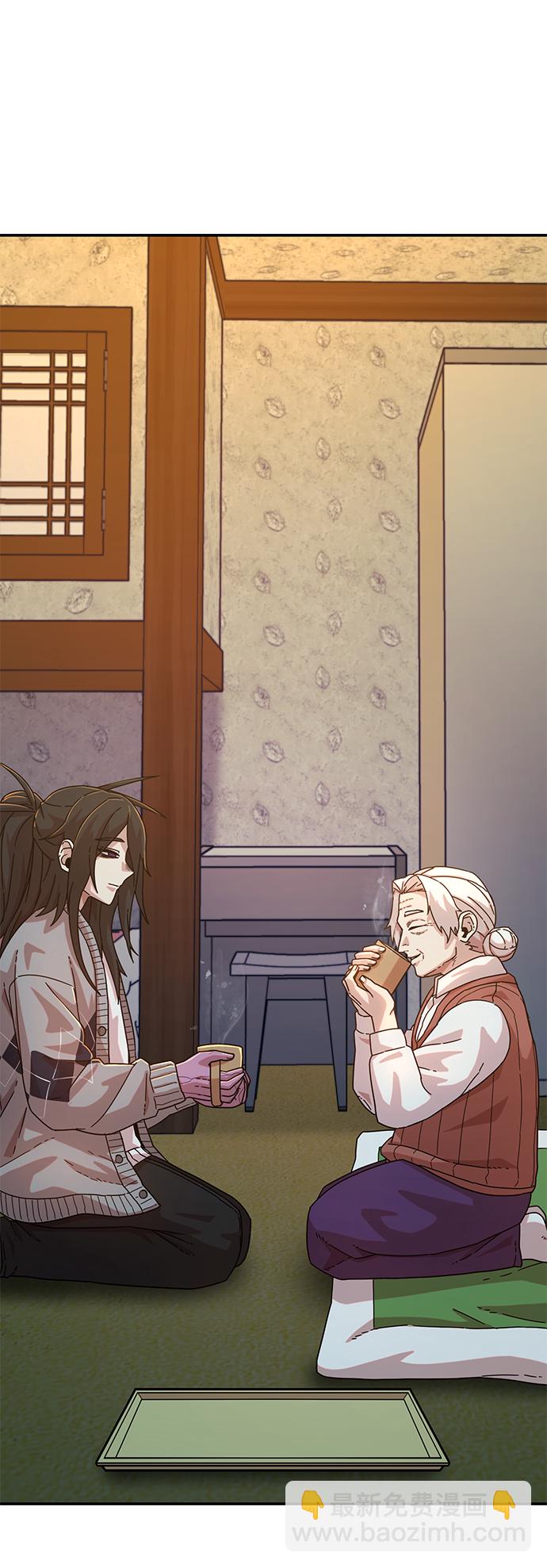 毀滅勇士 - [第47話] 聖遺物（1）(2/3) - 7