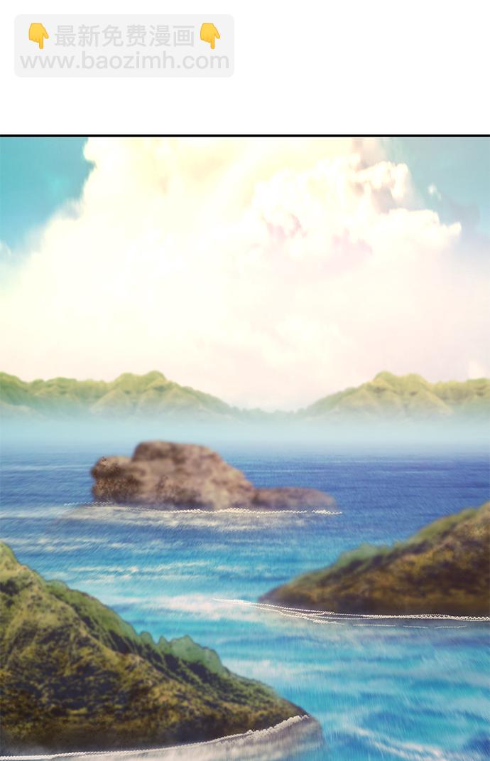 毀滅勇士 - [第47話] 聖遺物（1）(2/3) - 1